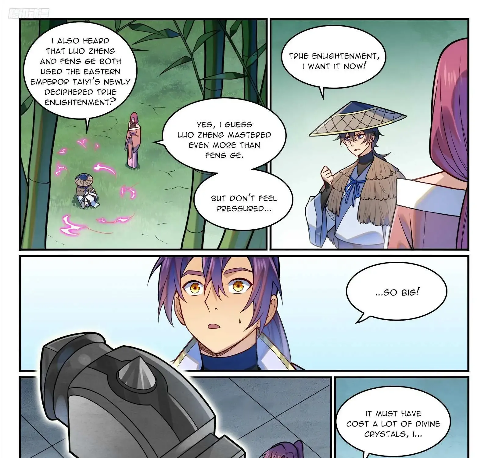 Apotheosis Kainu Manga Chapter 1212 Page 12