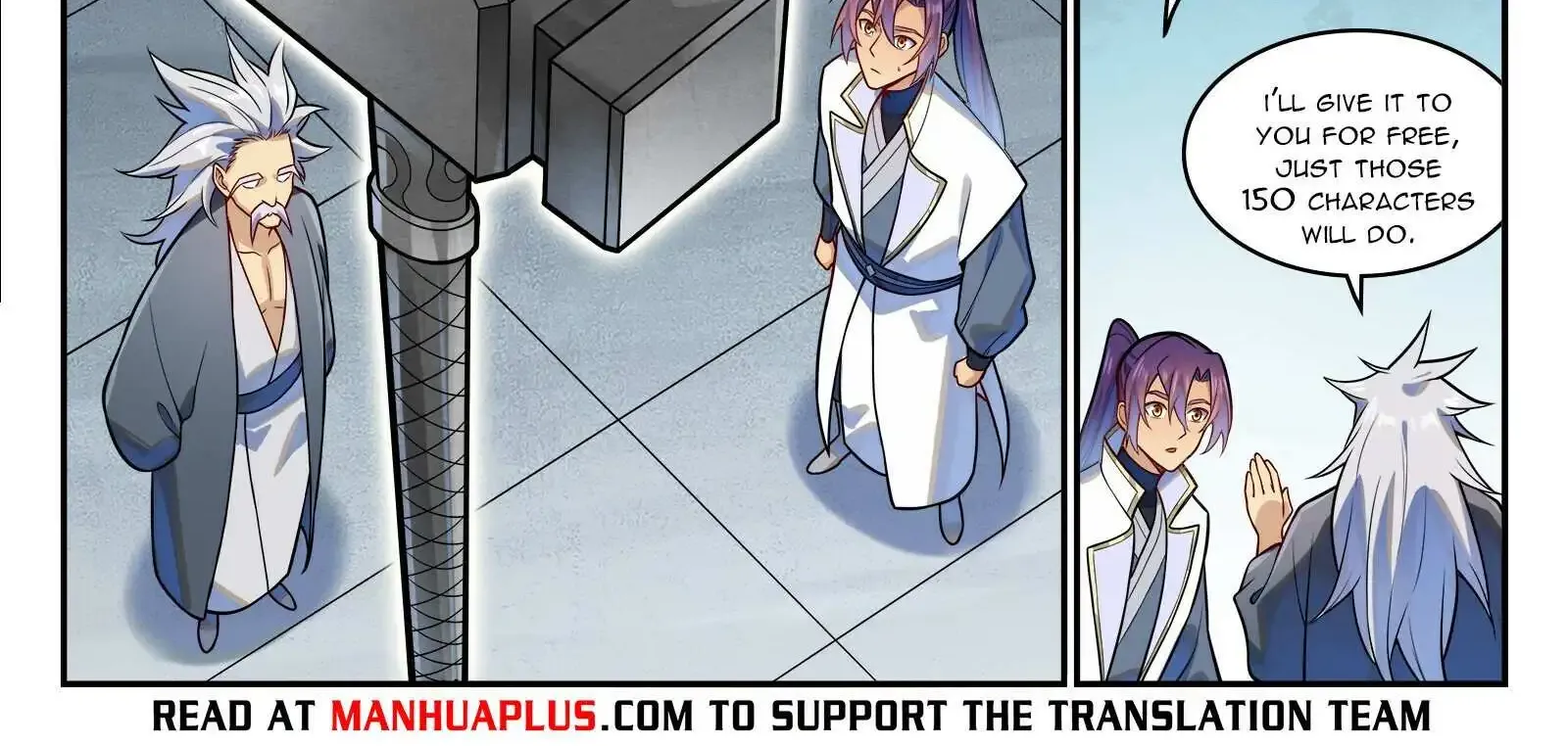 Apotheosis Kainu Manga Chapter 1212 Page 13