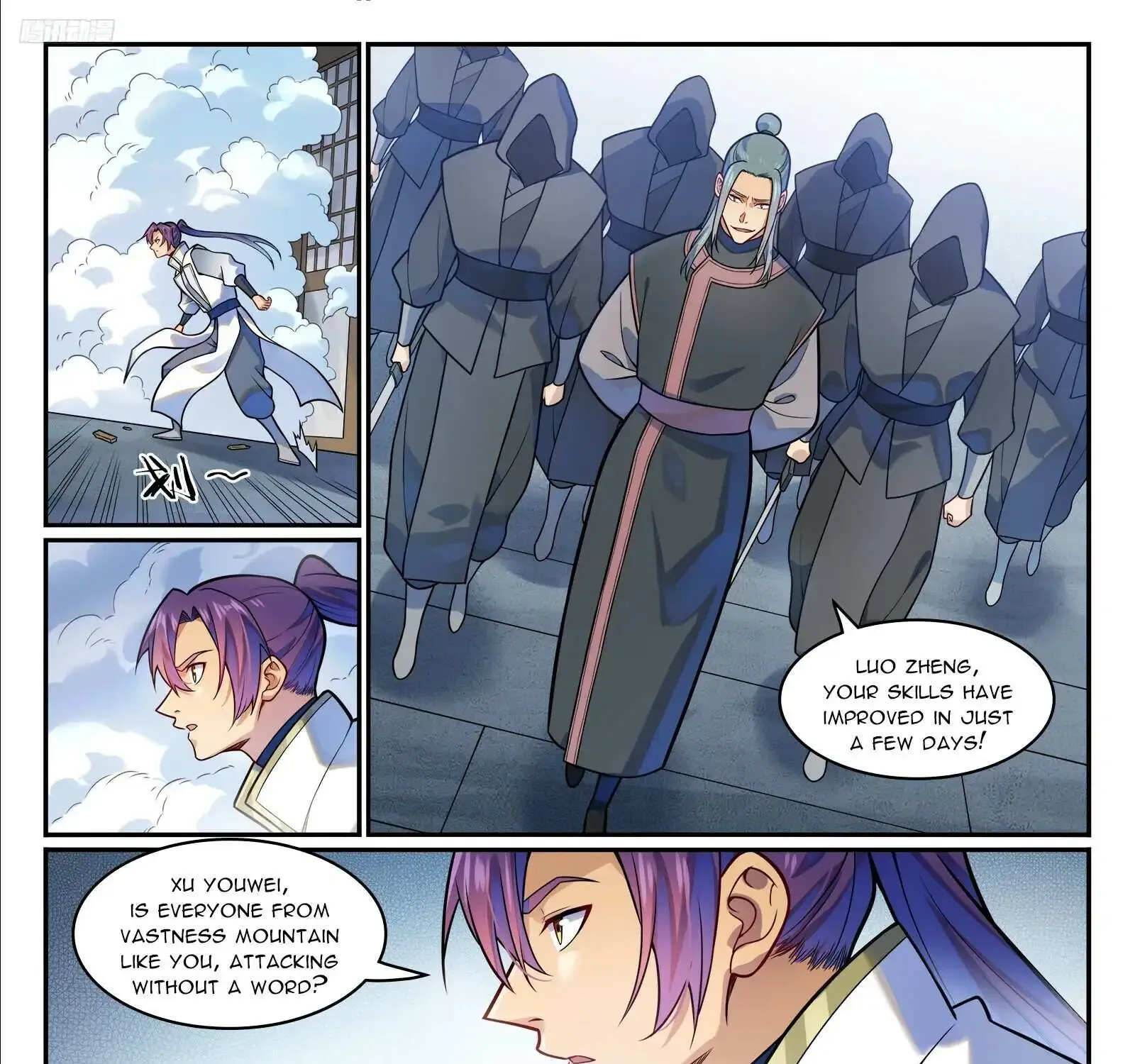 Apotheosis Kainu Manga Chapter 1212 Page 18