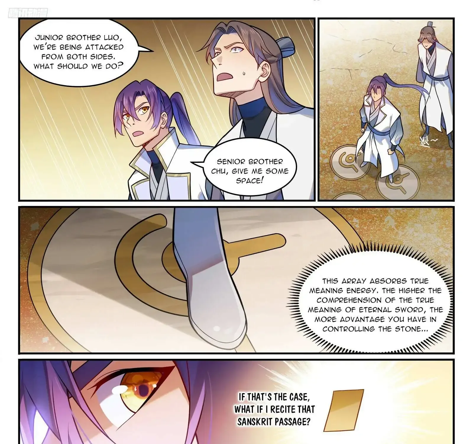 Apotheosis Kainu Manga Chapter 1210 Page 6