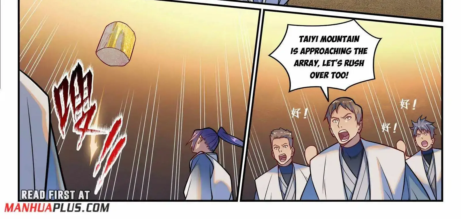 Apotheosis Kainu Manga Chapter 1209 Page 19