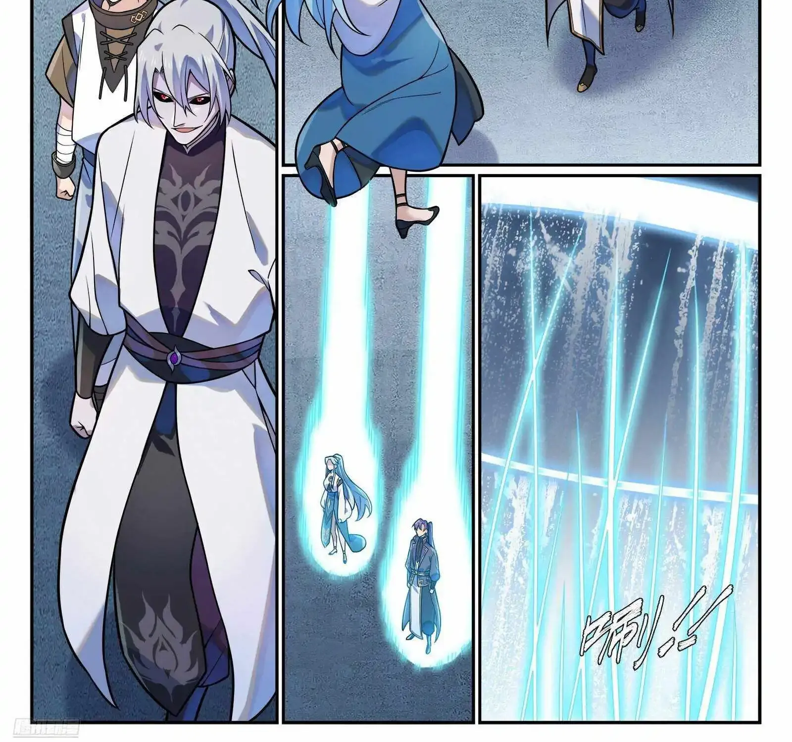 Apotheosis Kainu Manga Chapter 1206 Page 4