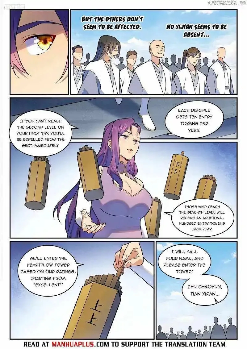 Apotheosis Kainu Manga Chapter 1203 Page 6