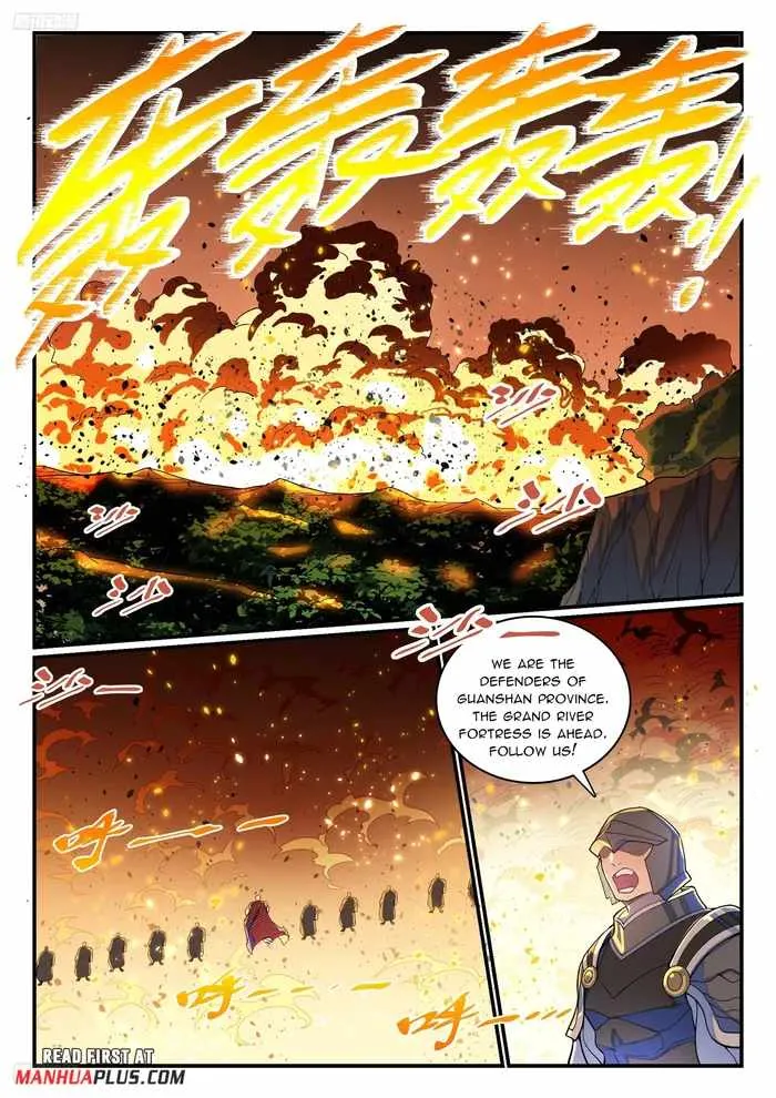 Apotheosis Kainu Manga Chapter 1191 Page 4
