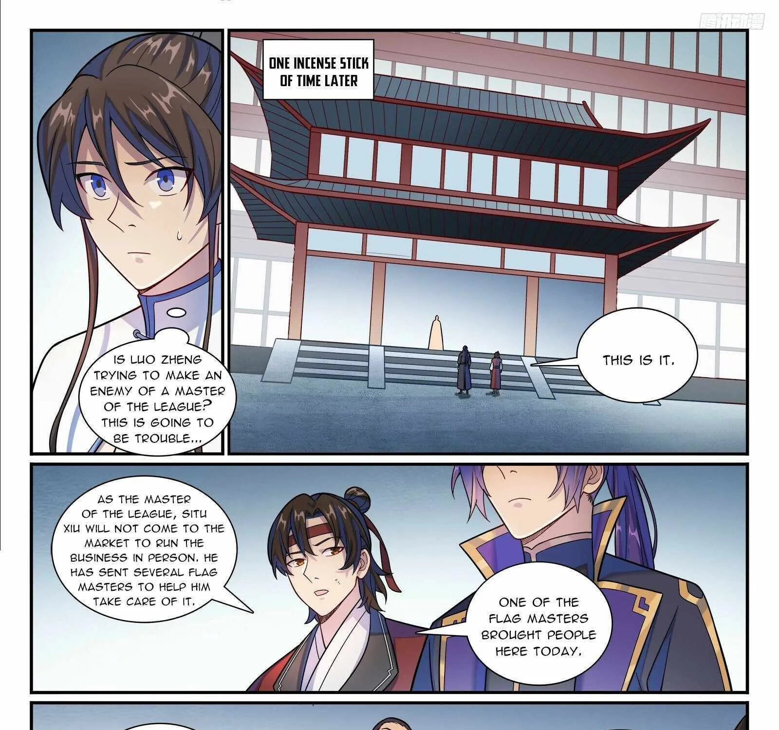 Apotheosis Kainu Manga Chapter 1185 Page 19