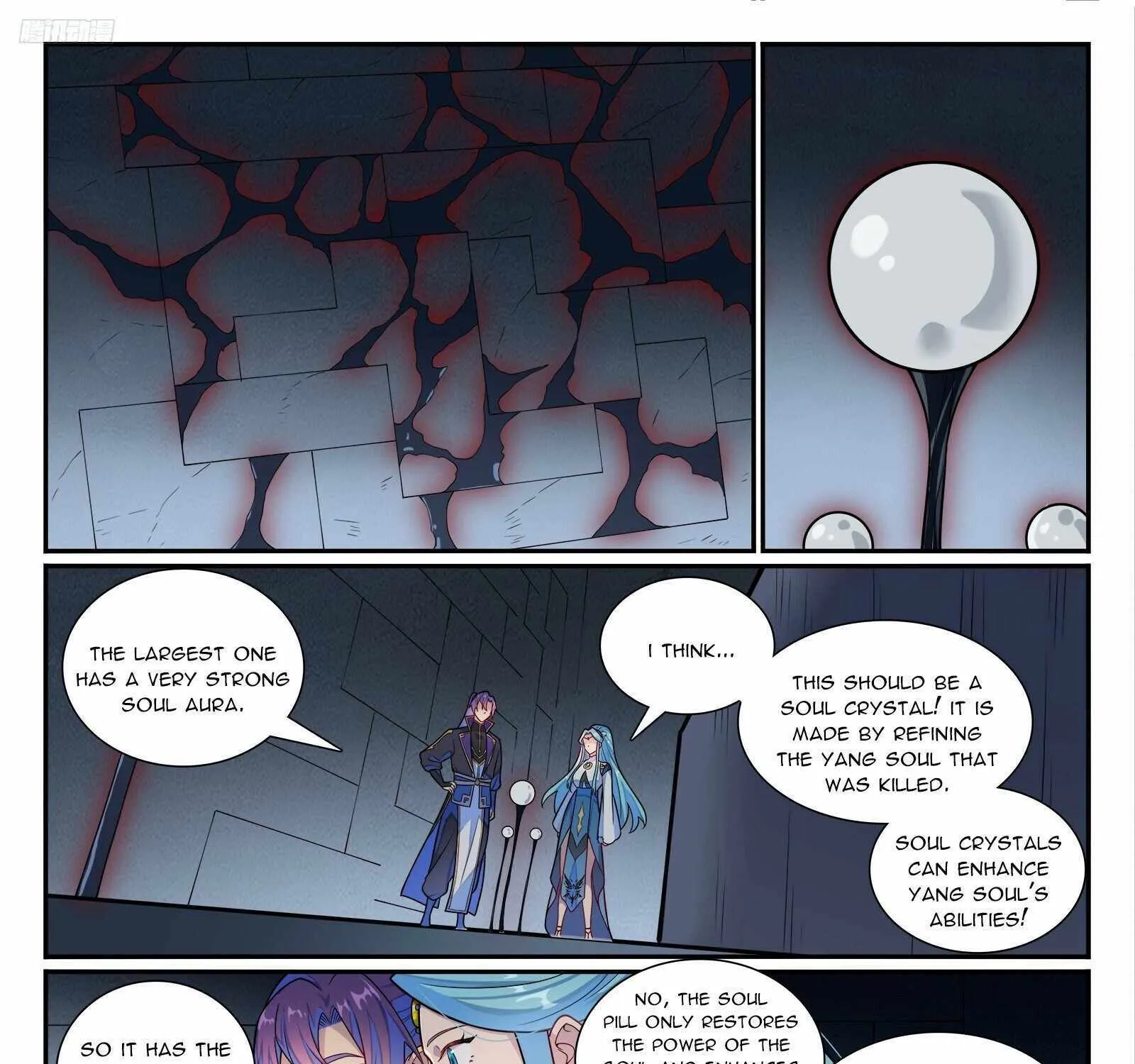 Apotheosis Kainu Manga Chapter 1184 Page 8