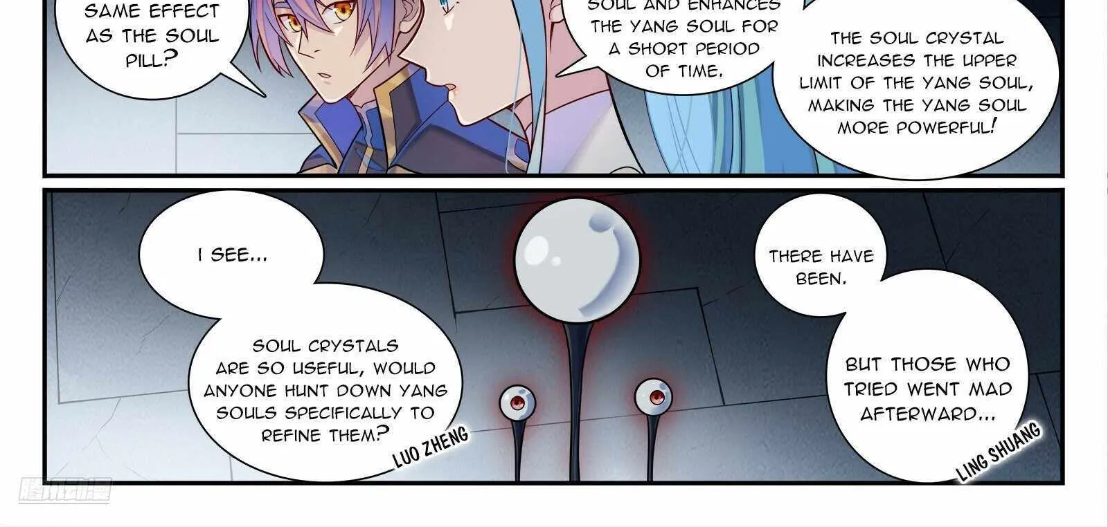 Apotheosis Kainu Manga Chapter 1184 Page 9