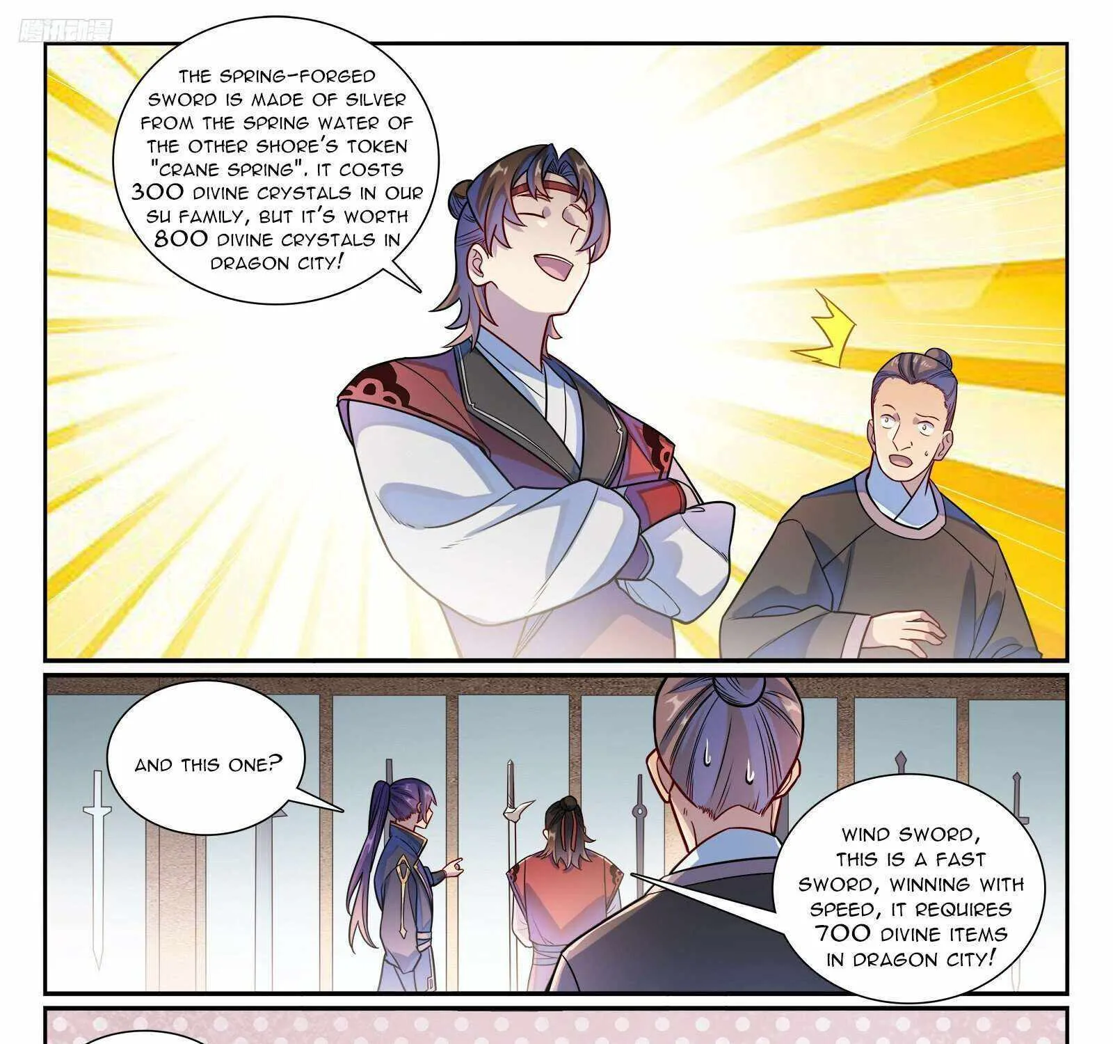 Apotheosis Kainu Manga Chapter 1178 Page 5