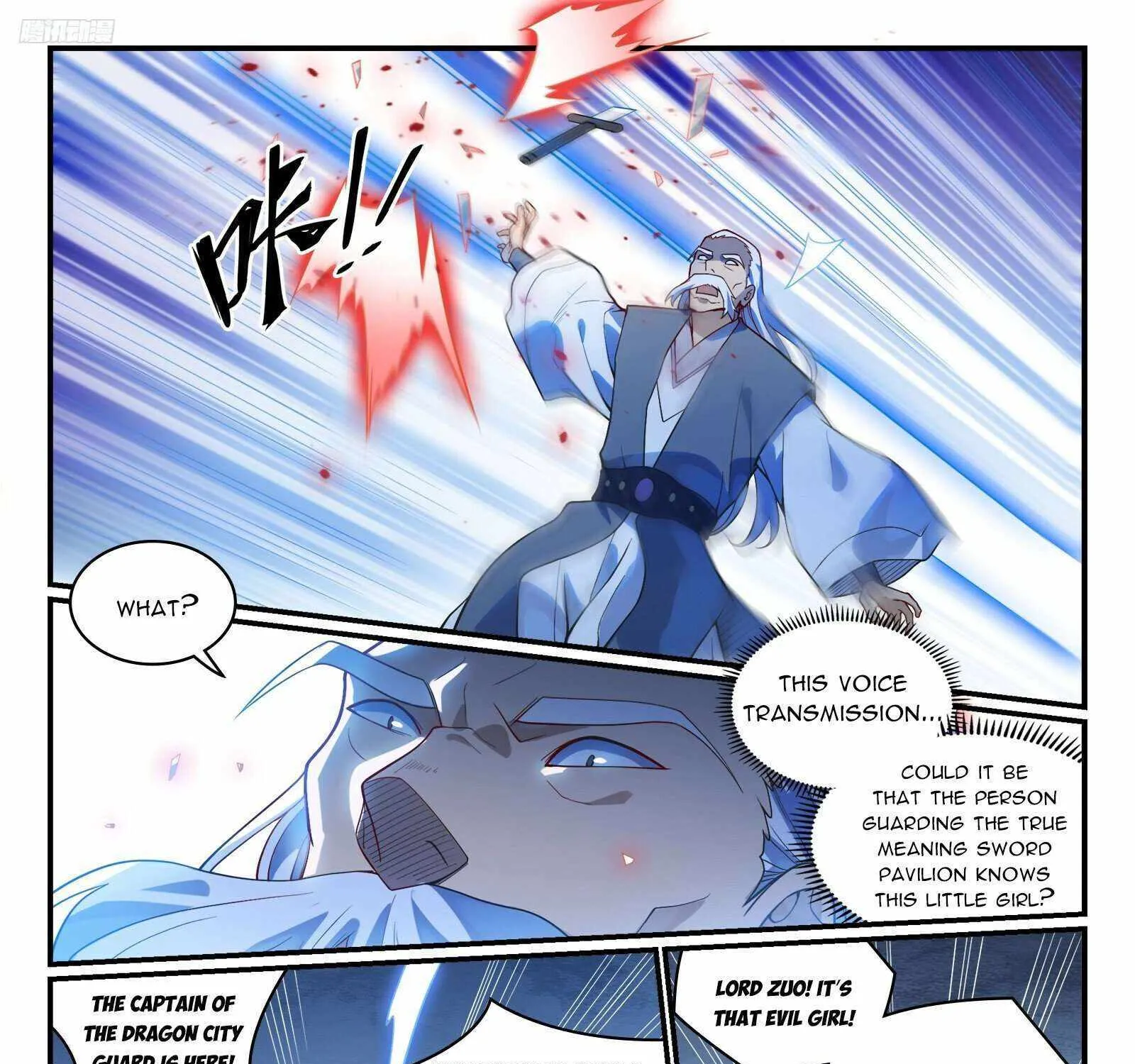 Apotheosis Kainu Manga Chapter 1175 Page 7