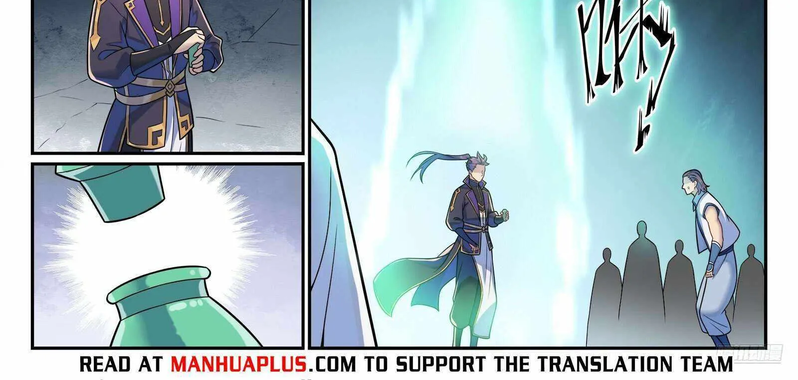 Apotheosis Kainu Manga Chapter 1168 Page 20