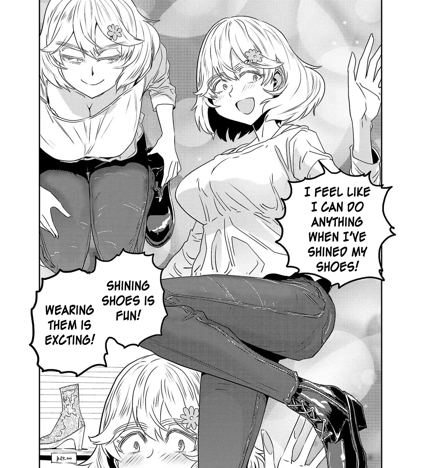 Haruka Reset Kainu Manga Chapter 32.1 Page 9