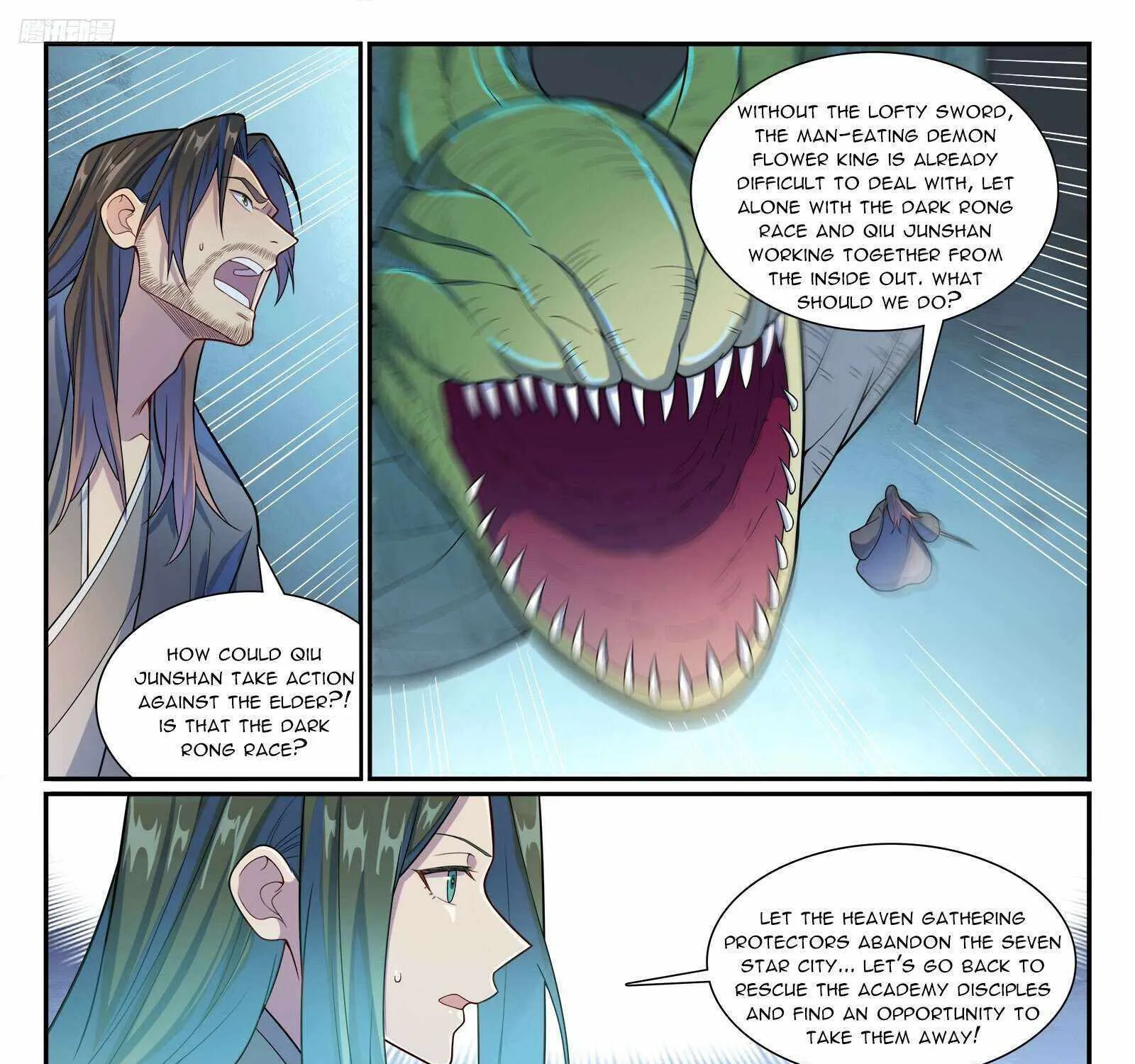 Apotheosis Kainu Manga Chapter 1161 Page 5