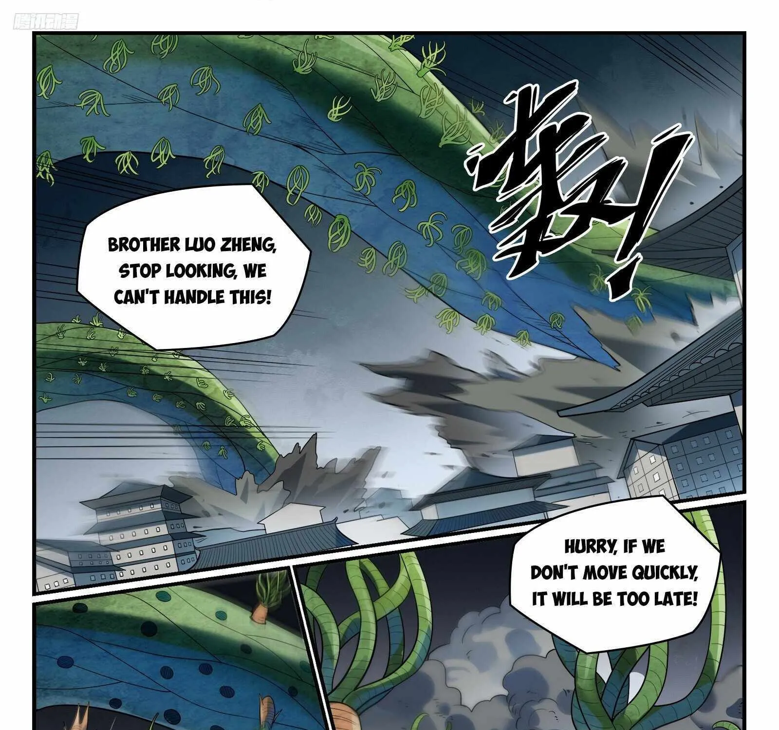 Apotheosis Kainu Manga Chapter 1160 Page 7