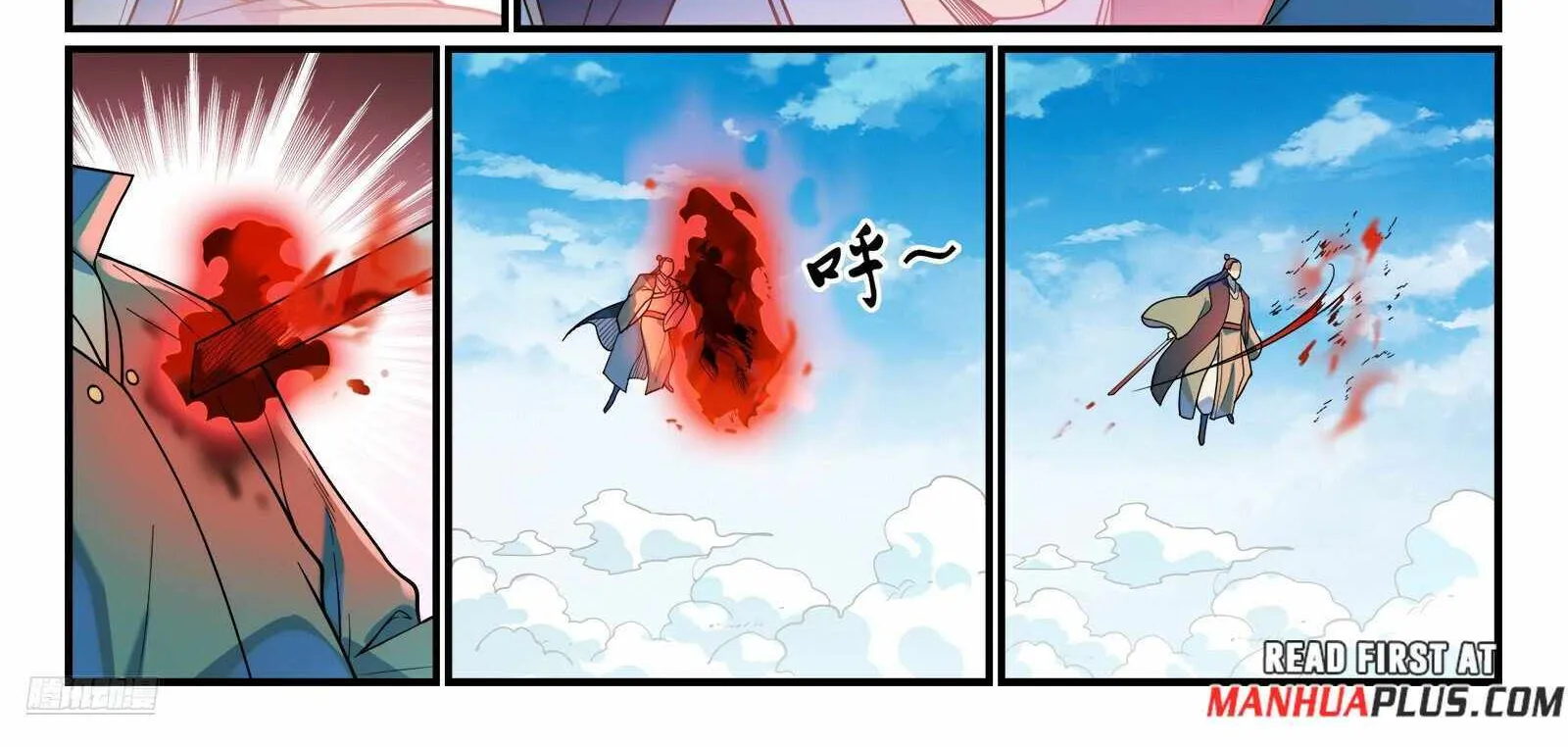 Apotheosis Kainu Manga Chapter 1160 Page 22