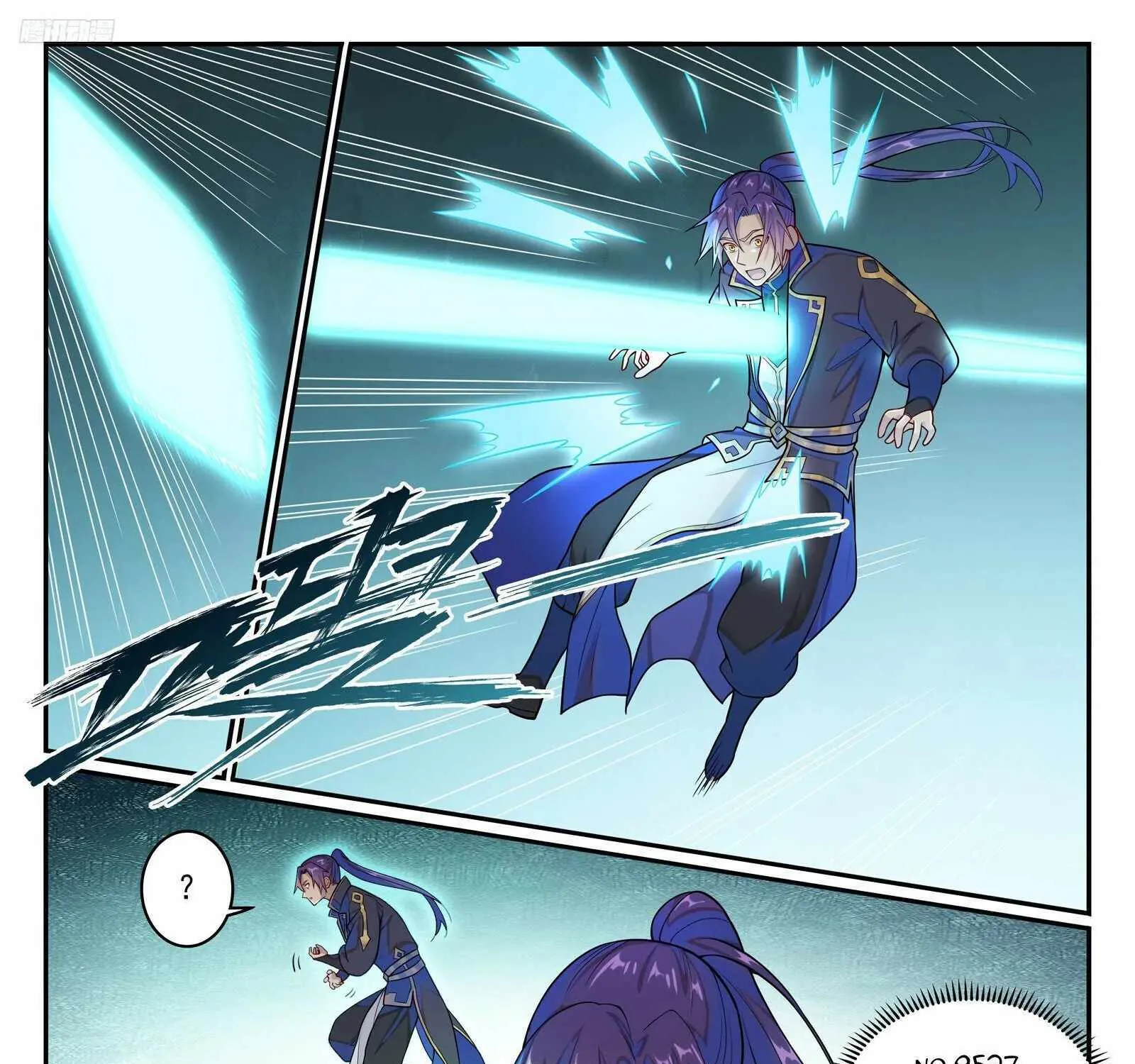 Apotheosis Kainu Manga Chapter 1154 Page 4