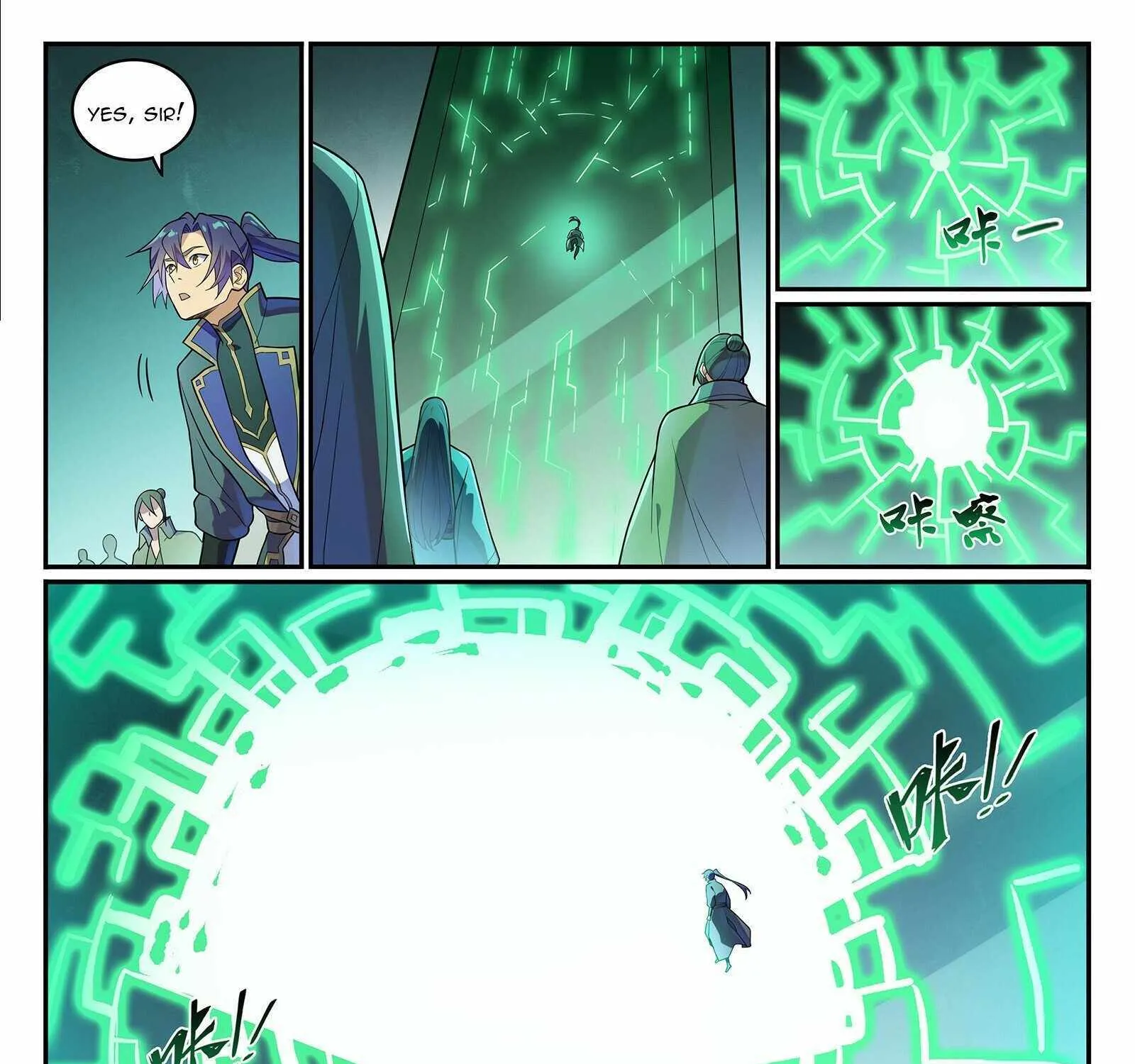 Apotheosis Kainu Manga Chapter 1153 Page 21