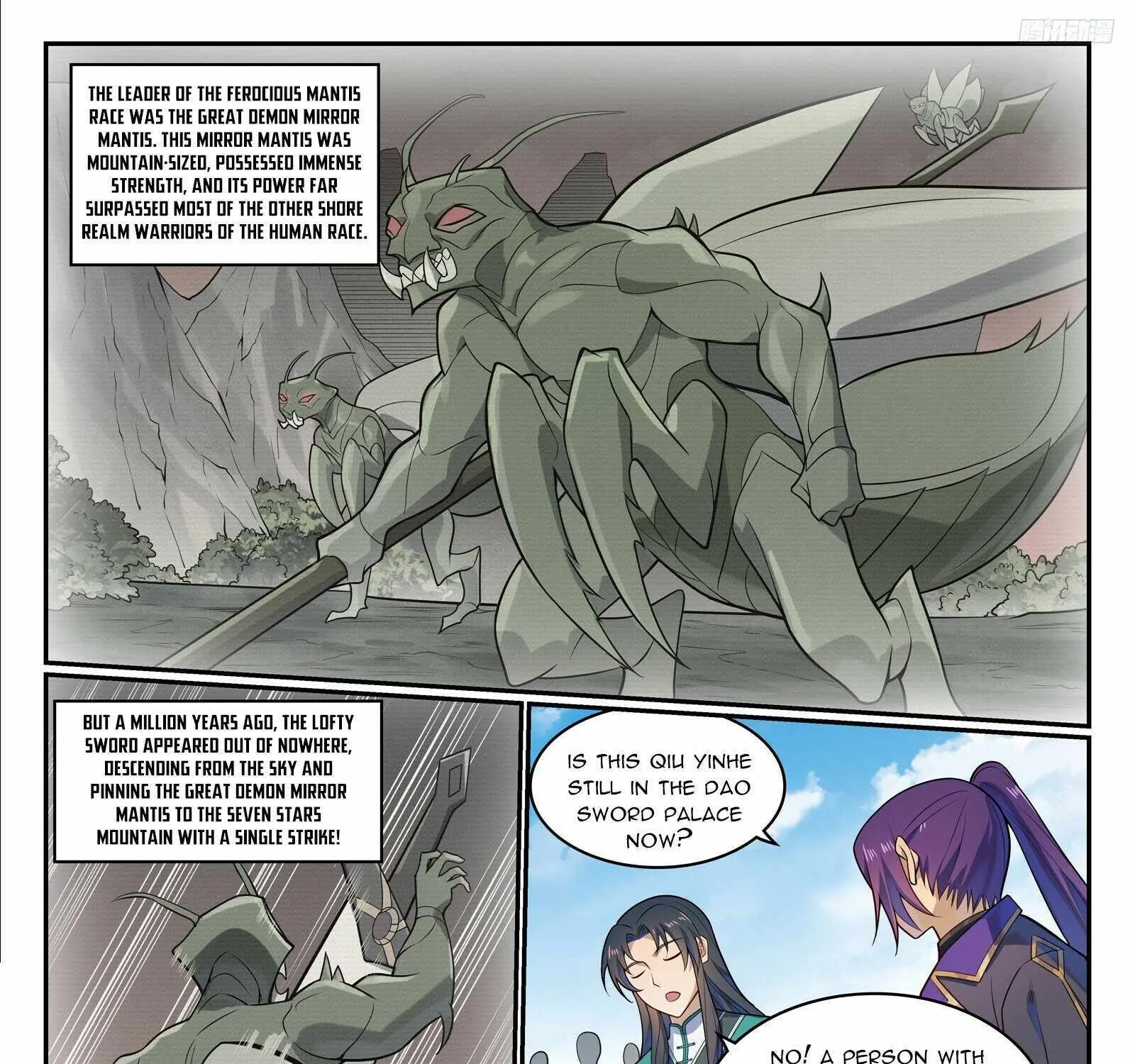 Apotheosis Kainu Manga Chapter 1150 Page 12