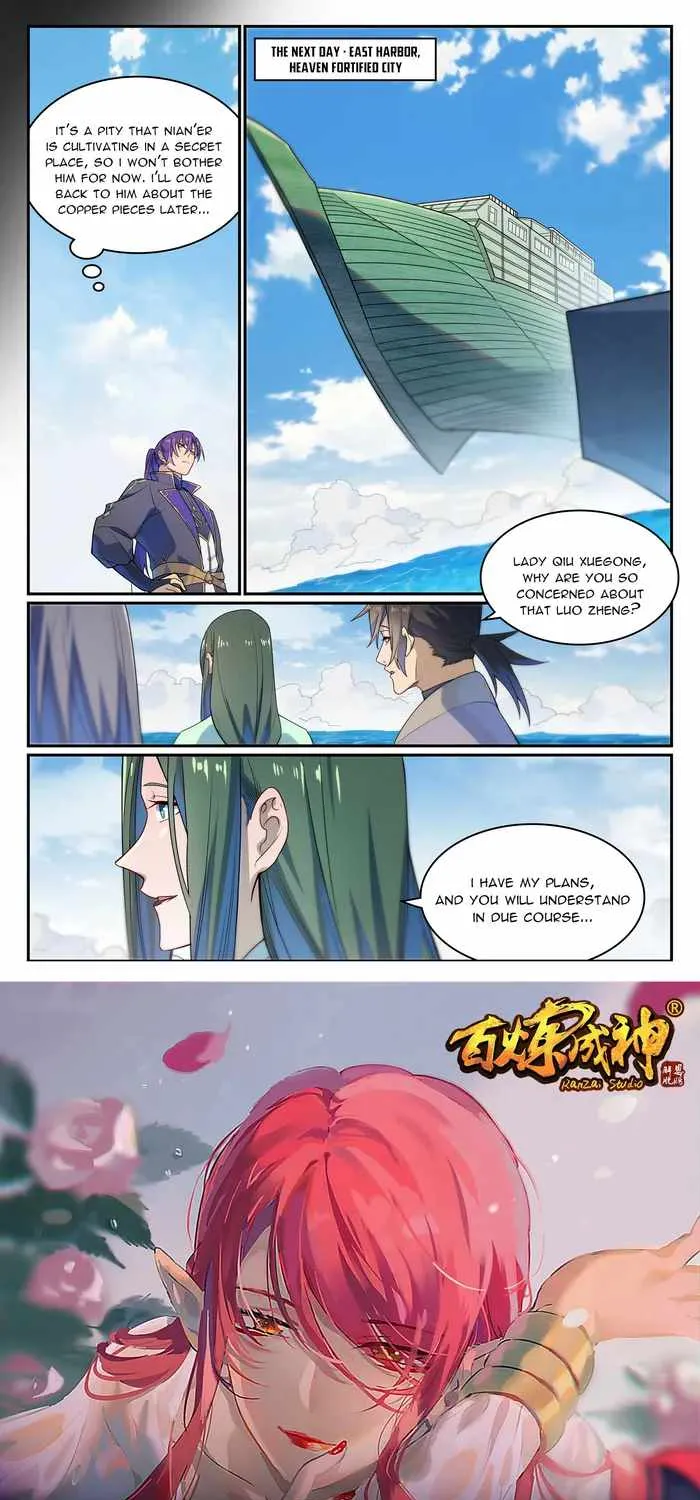 Apotheosis Kainu Manga Chapter 1144 Page 16