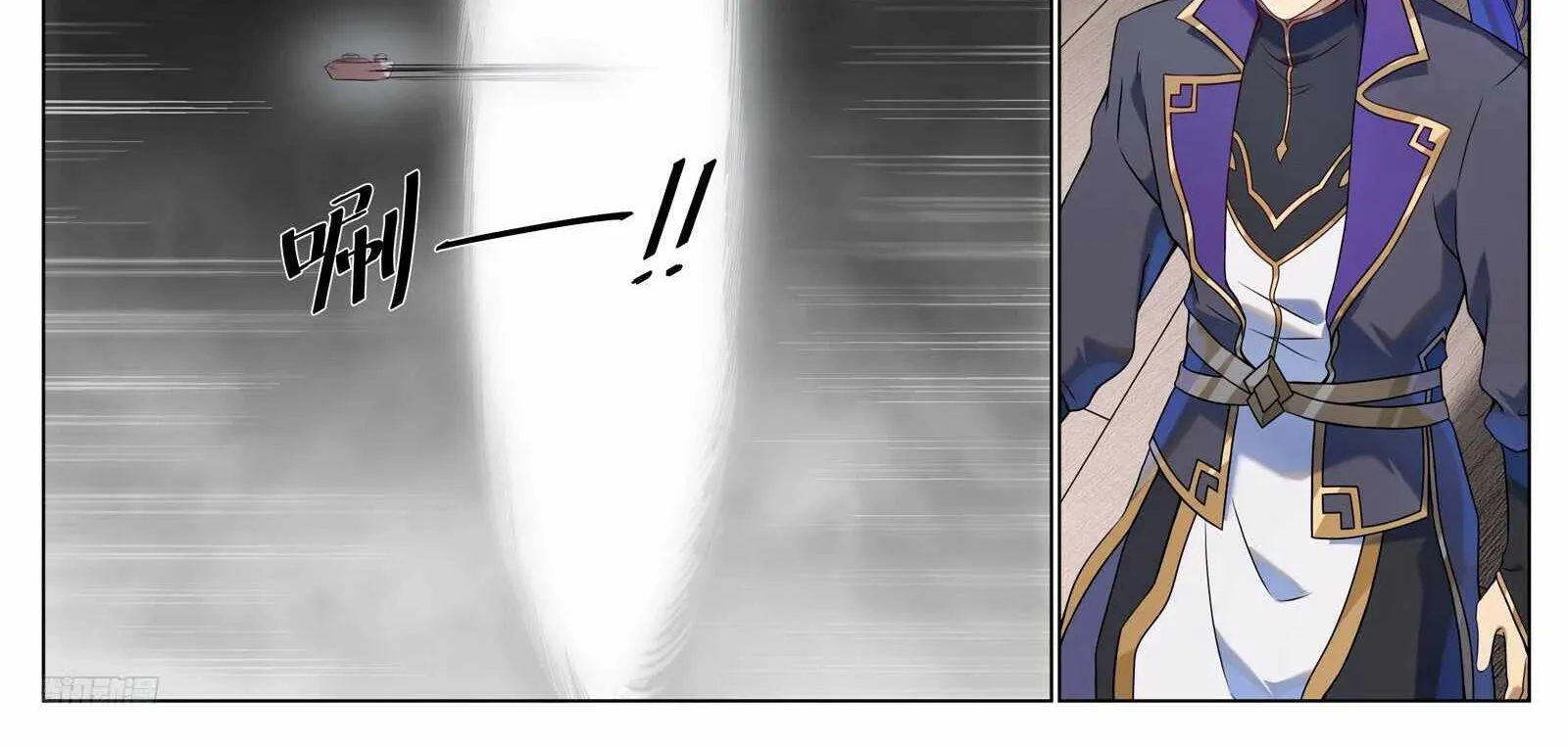 Apotheosis Kainu Manga Chapter 1131 Page 10