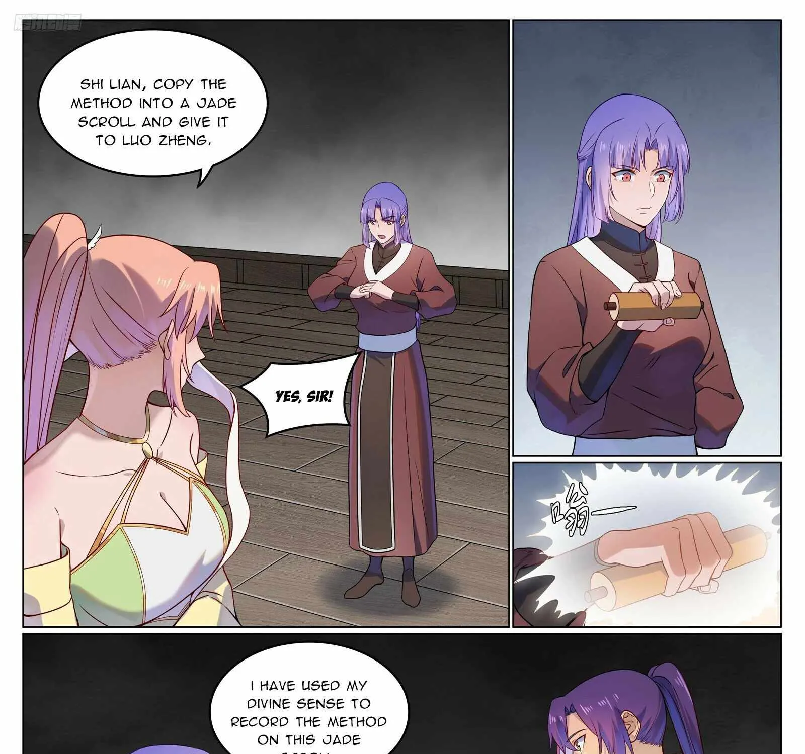 Apotheosis Kainu Manga Chapter 1131 Page 15