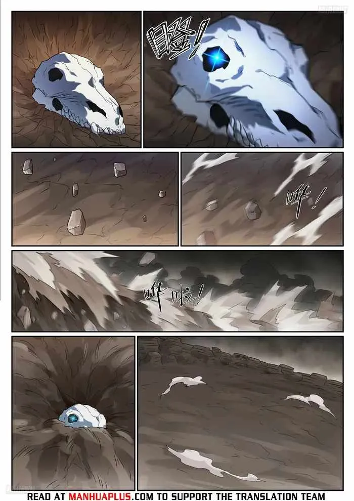 Apotheosis Kainu Manga Chapter 1127 Page 6