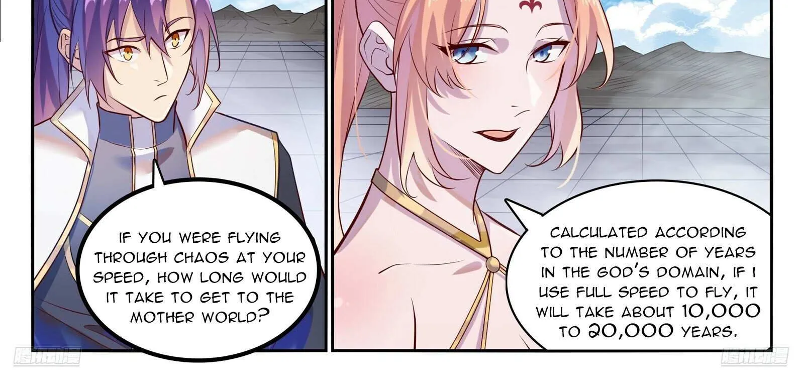 Apotheosis Kainu Manga Chapter 1122 Page 16