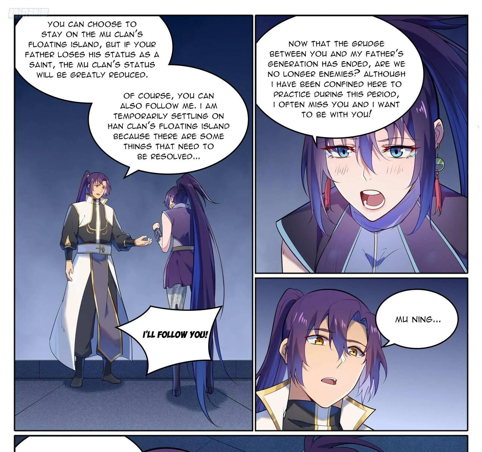 Apotheosis Kainu Manga Chapter 1119 Page 7