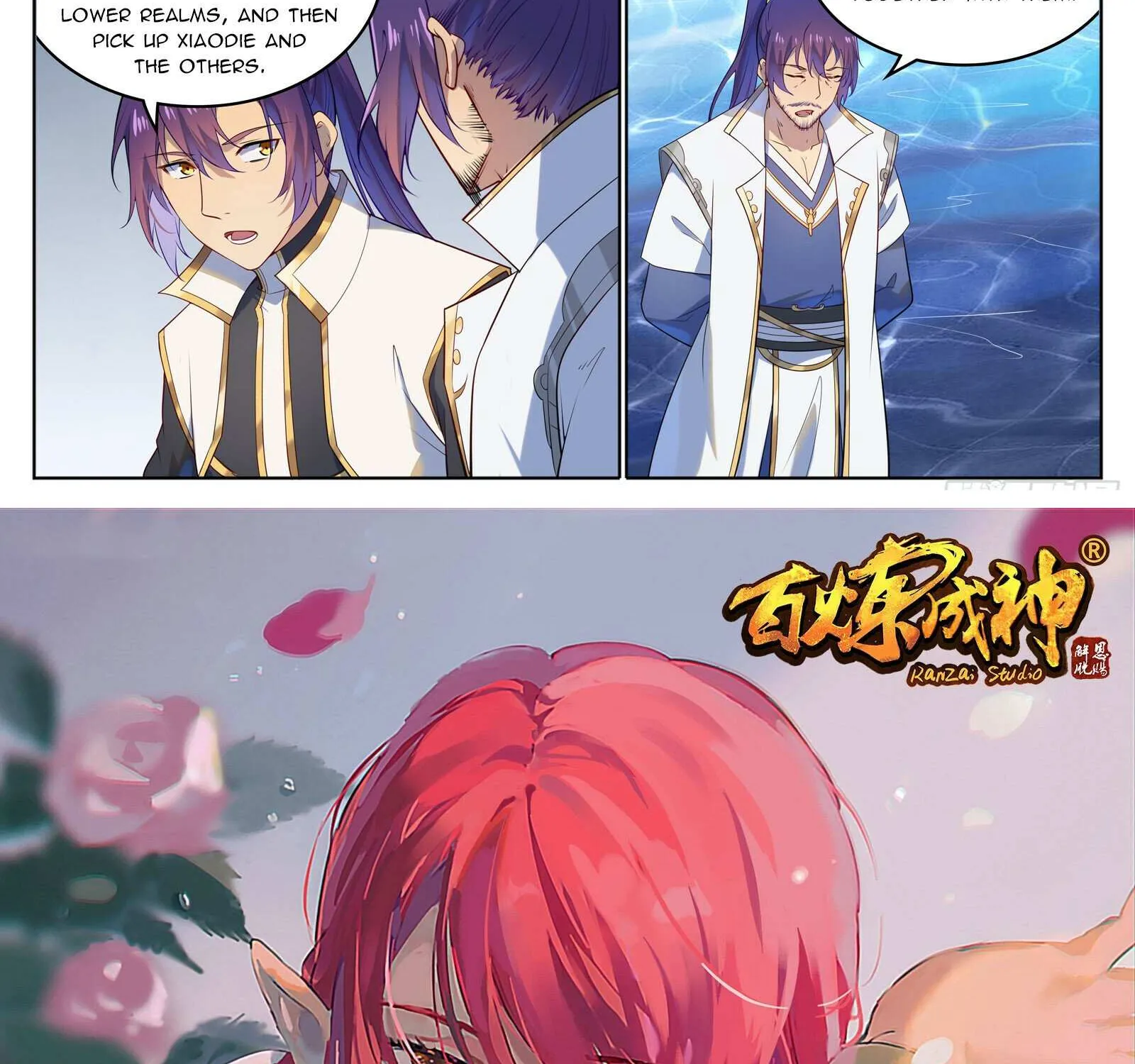 Apotheosis Kainu Manga Chapter 1119 Page 32