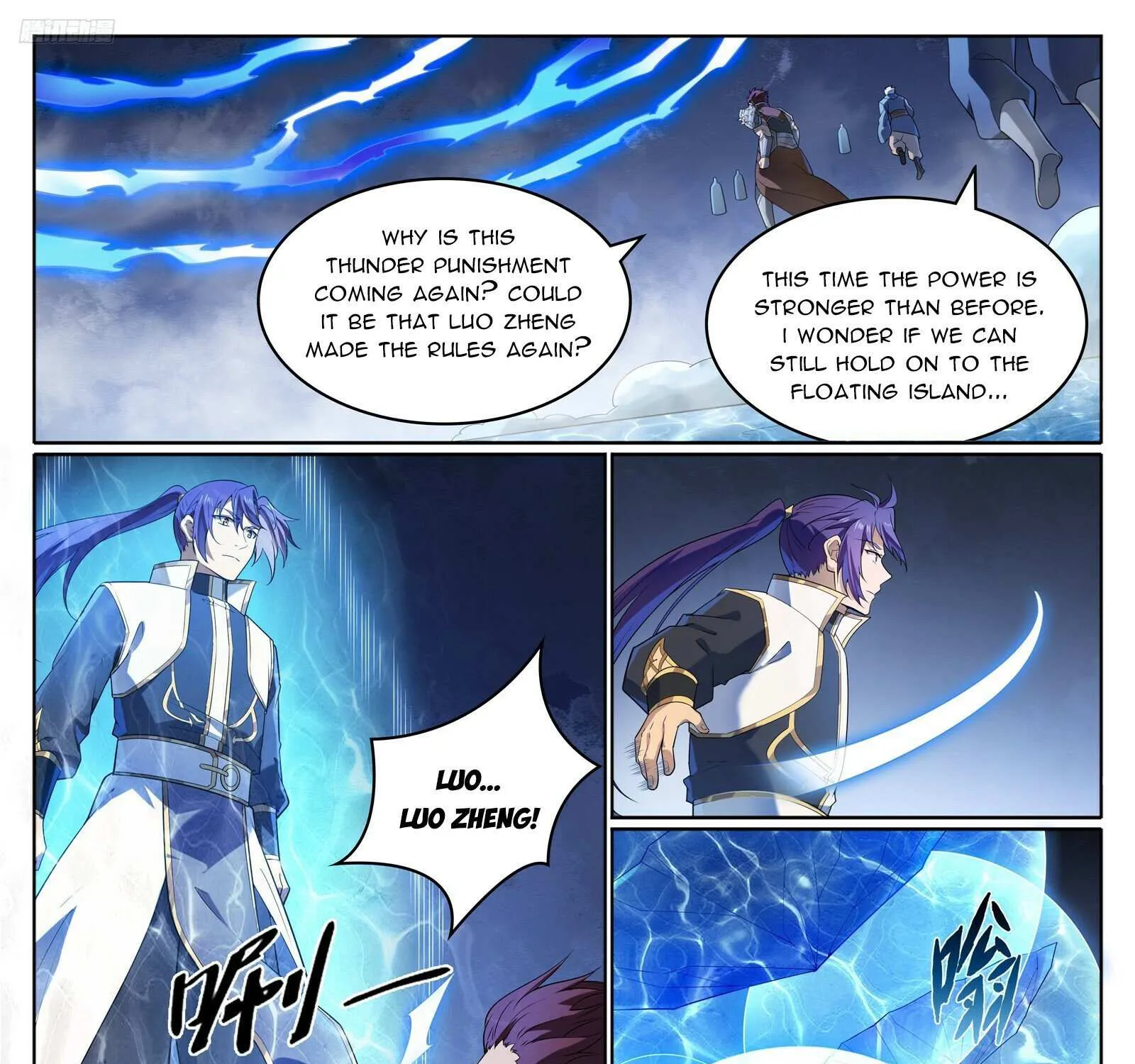 Apotheosis Kainu Manga Chapter 1117 Page 10