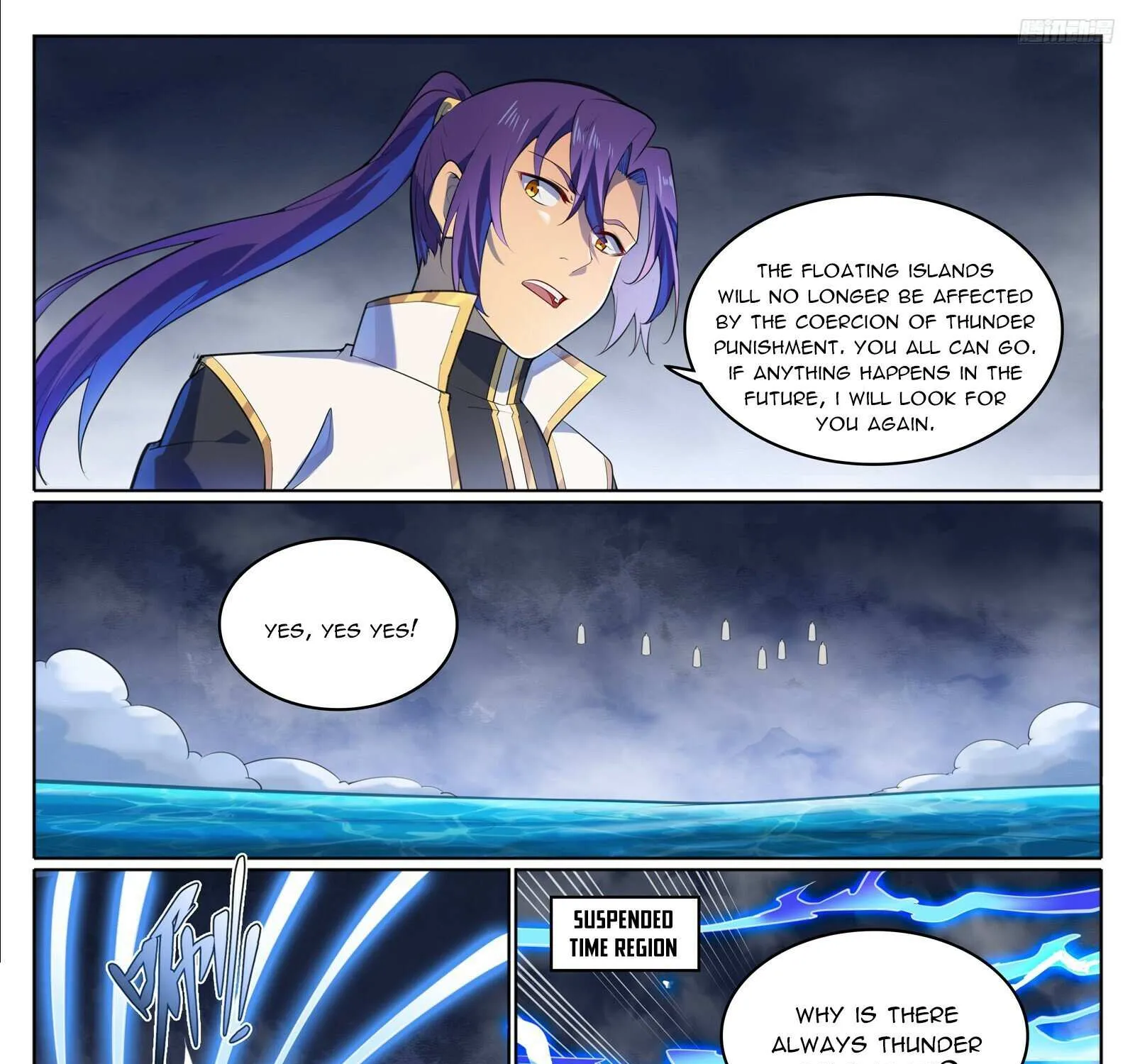 Apotheosis Kainu Manga Chapter 1117 Page 12