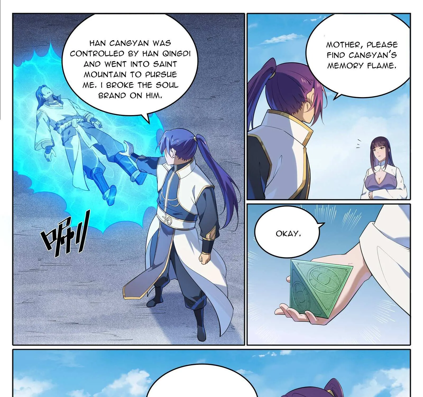 Apotheosis Kainu Manga Chapter 1117 Page 22