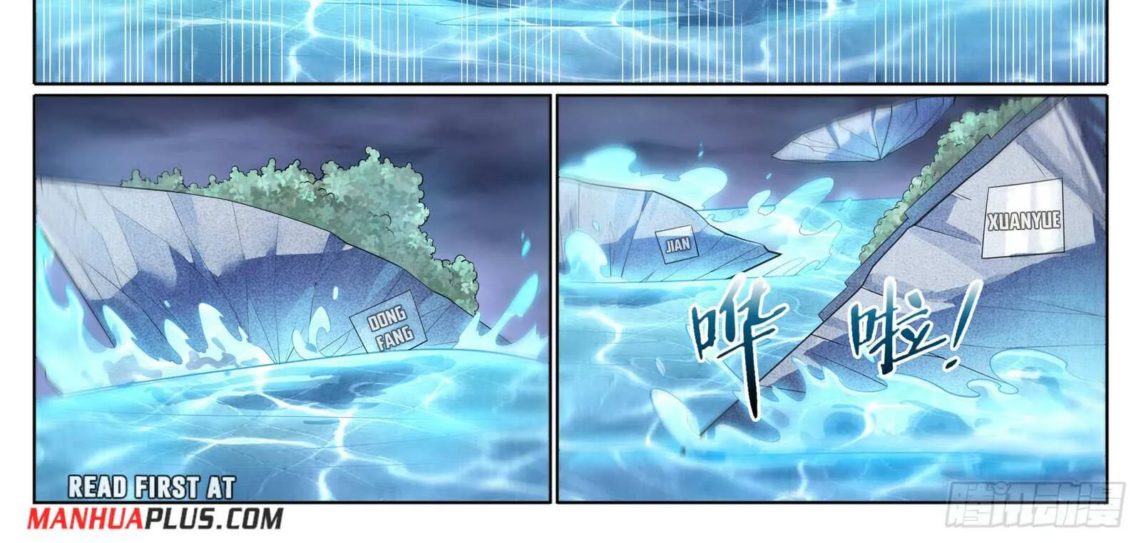 Apotheosis Kainu Manga Chapter 1111 Page 31