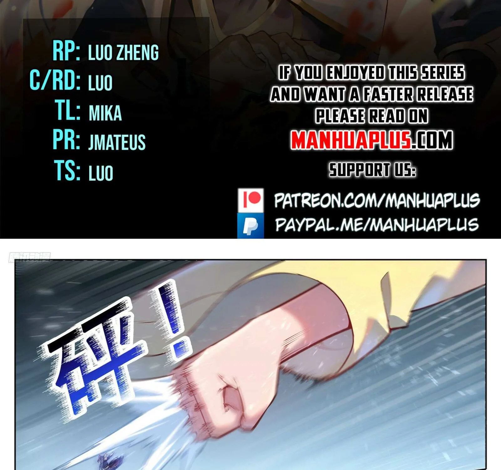 Apotheosis Kainu Manga Chapter 1108 Page 3