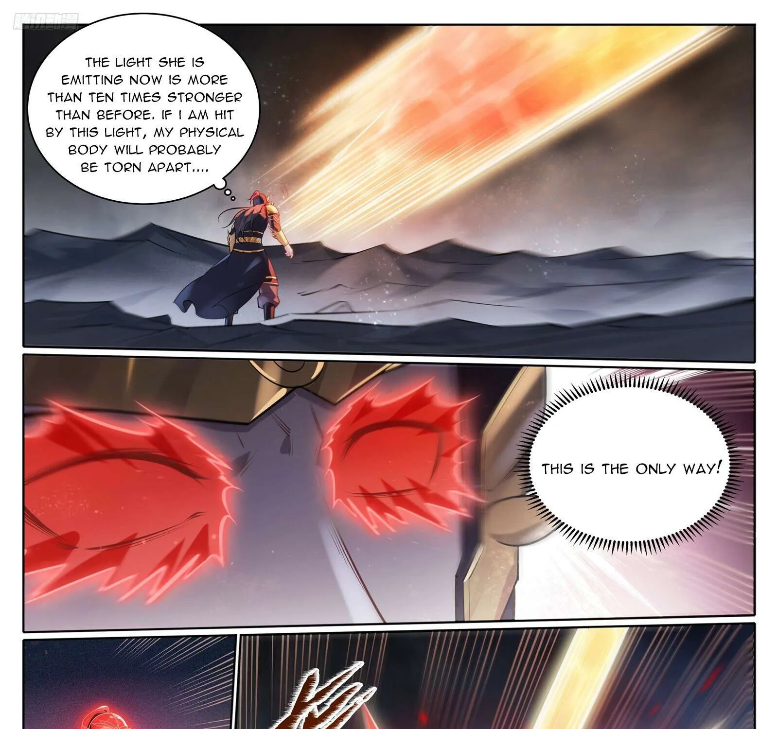 Apotheosis Kainu Manga Chapter 1108 Page 6