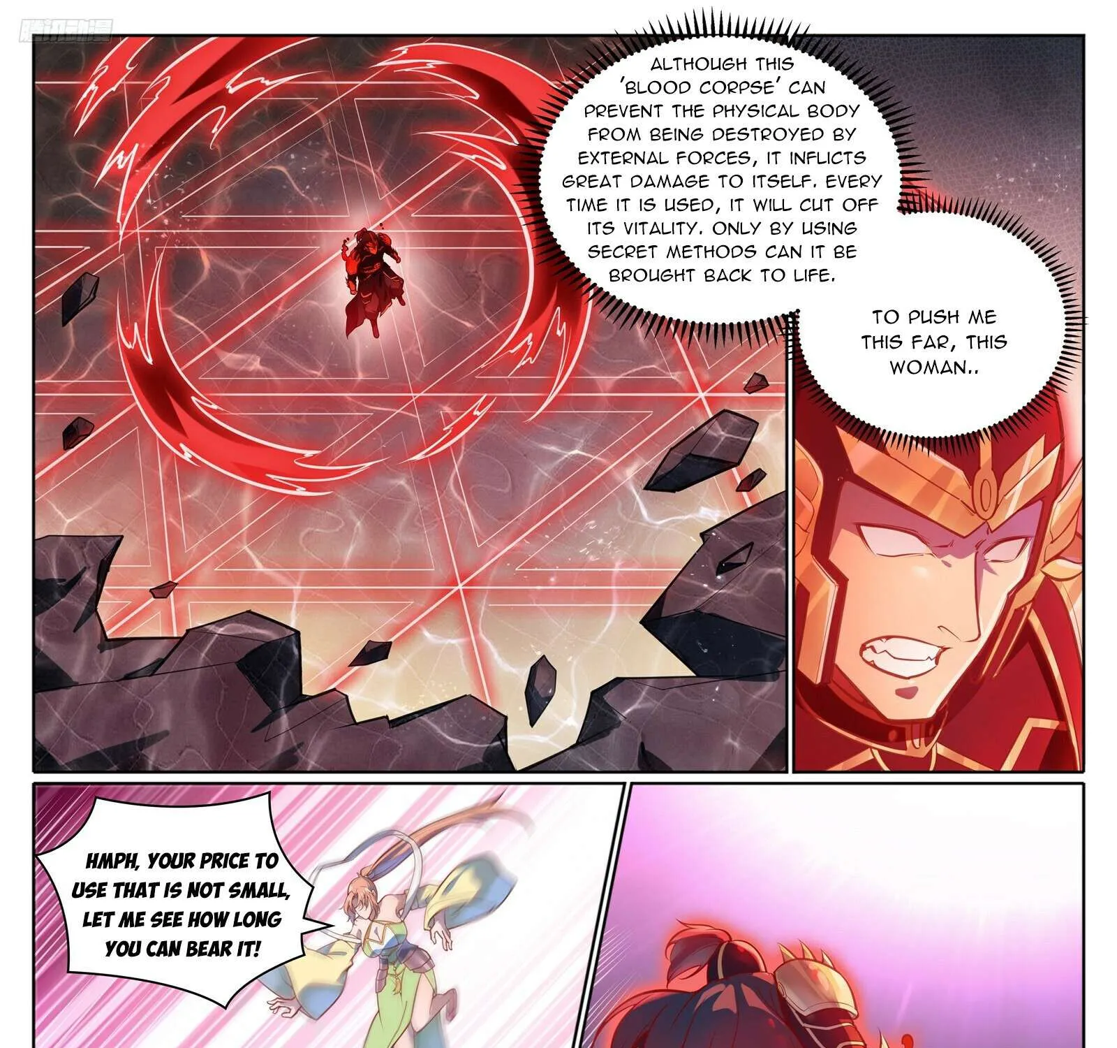 Apotheosis Kainu Manga Chapter 1108 Page 8