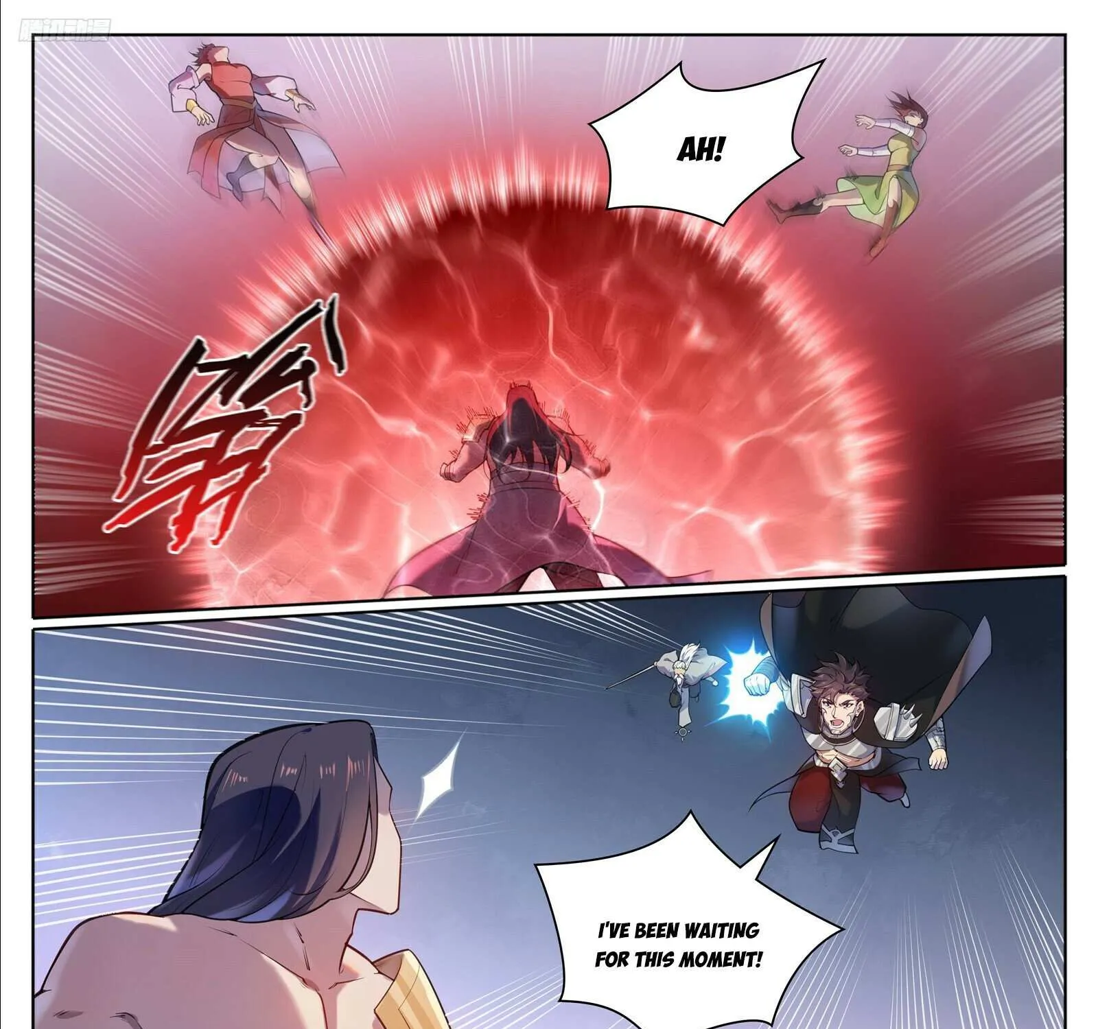 Apotheosis Kainu Manga Chapter 1108 Page 12