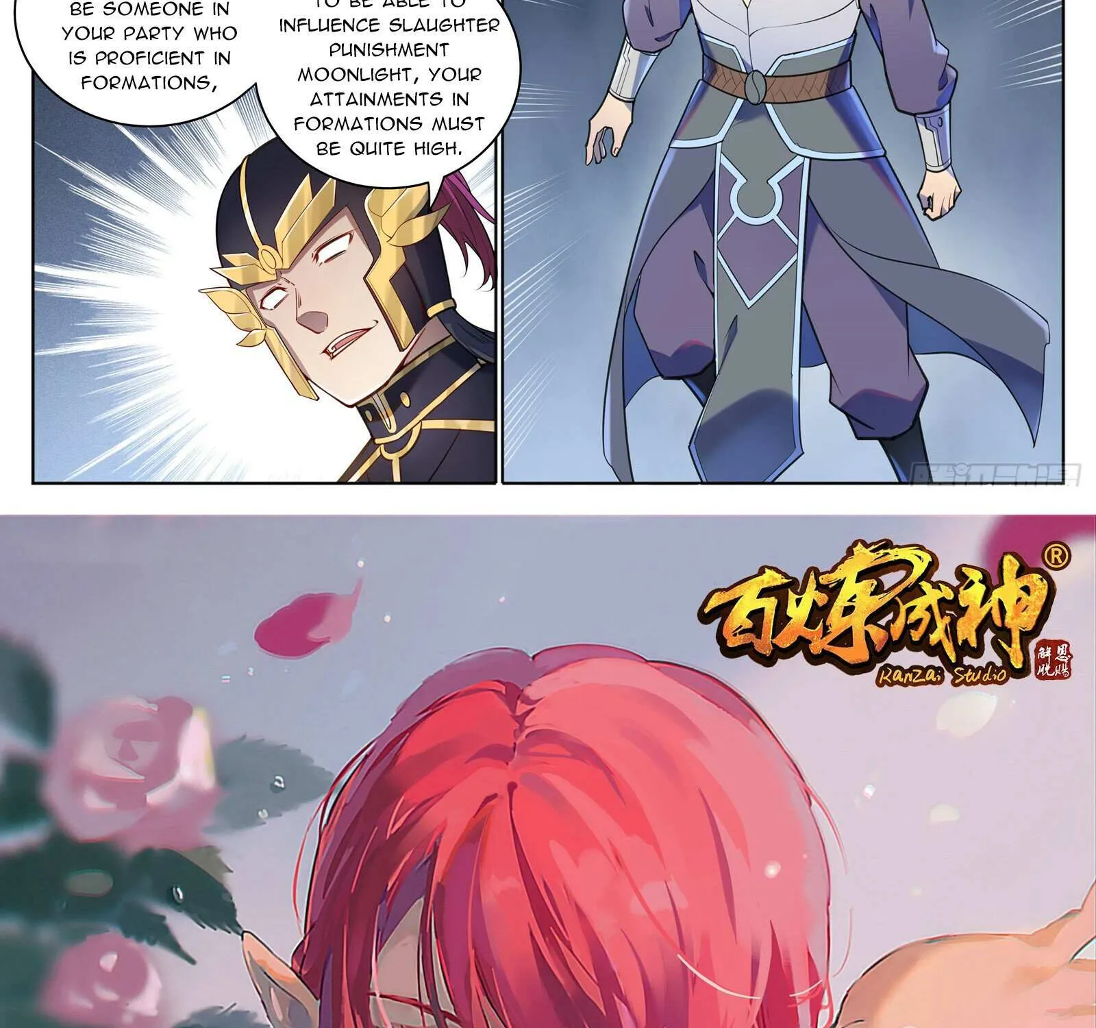 Apotheosis Kainu Manga Chapter 1108 Page 33