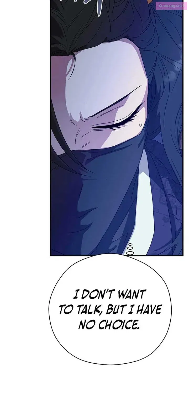 I Want To Eat You Kainu Manga Chapter 26 Page 51