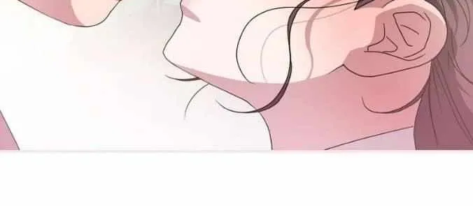 I Want To Eat You Kainu Manga Chapter 25 Page 62