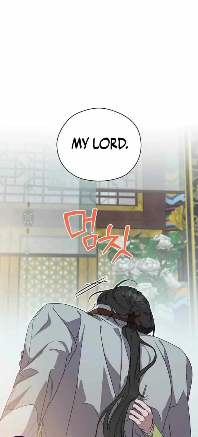 I Want To Eat You Kainu Manga Chapter 25 Page 63