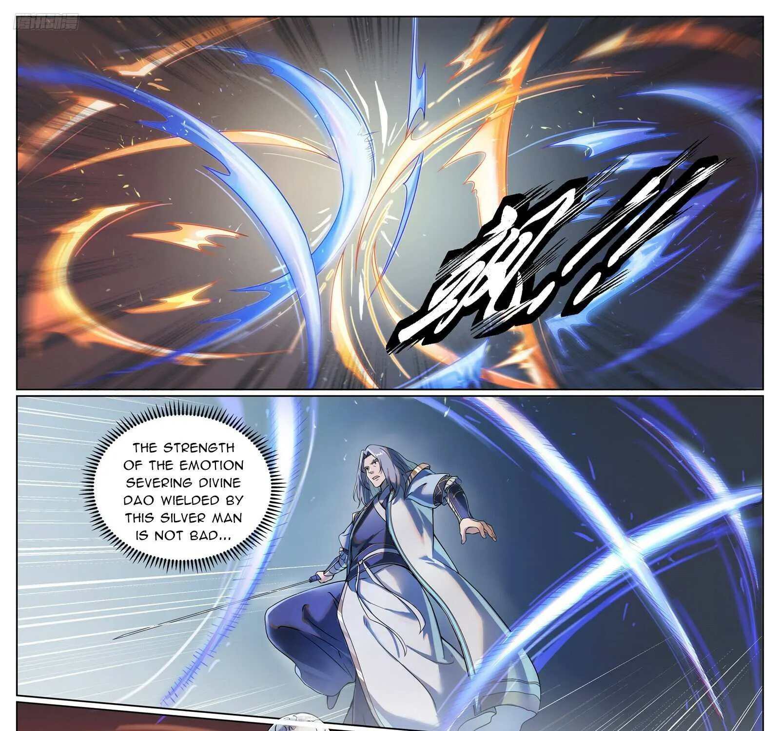 Apotheosis Kainu Manga Chapter 1104 Page 5