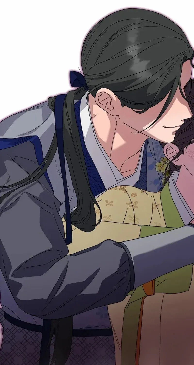 I Want To Eat You Kainu Manga Chapter 24 Page 72