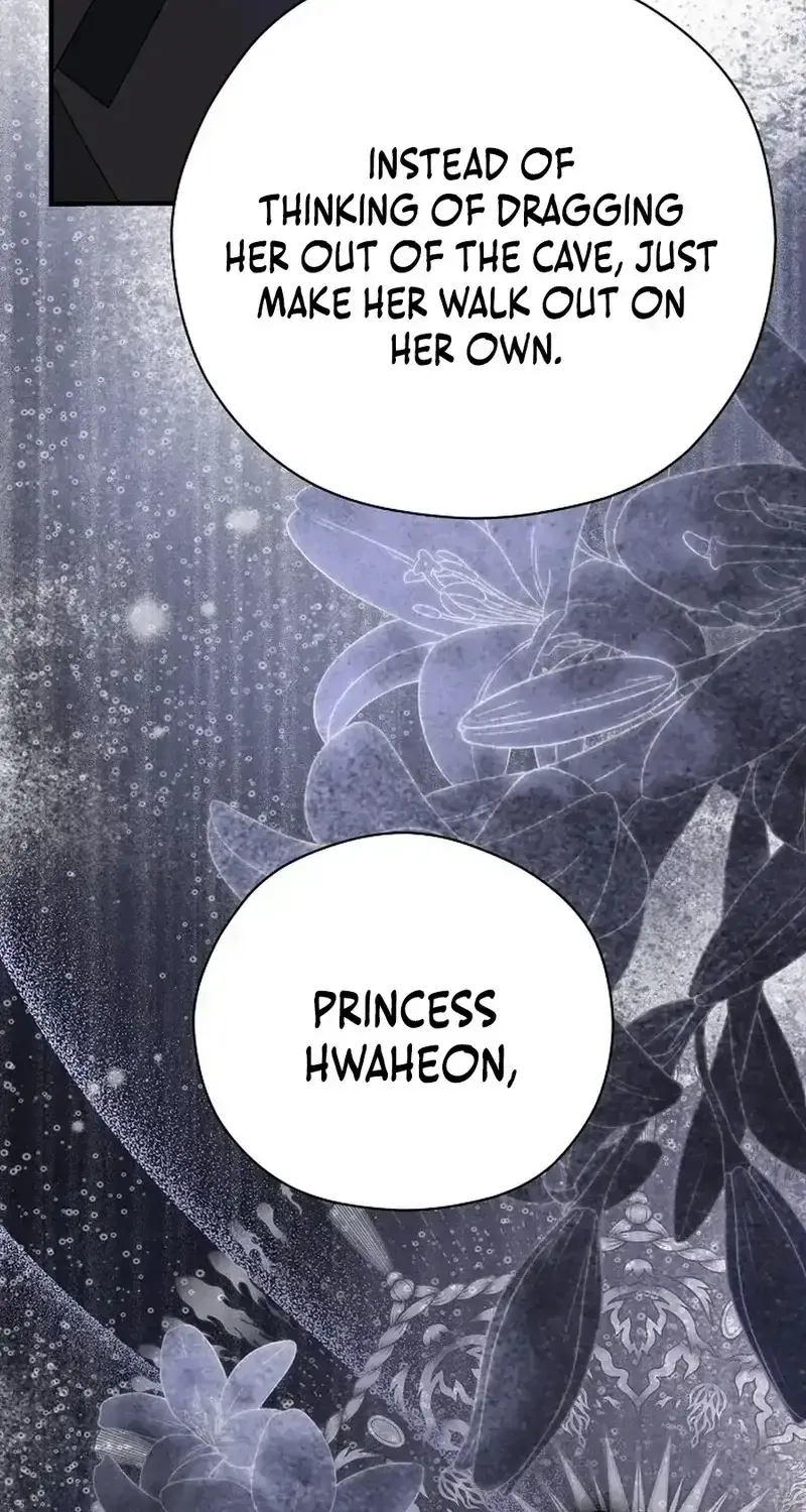 I Want To Eat You Kainu Manga Chapter 23 Page 33