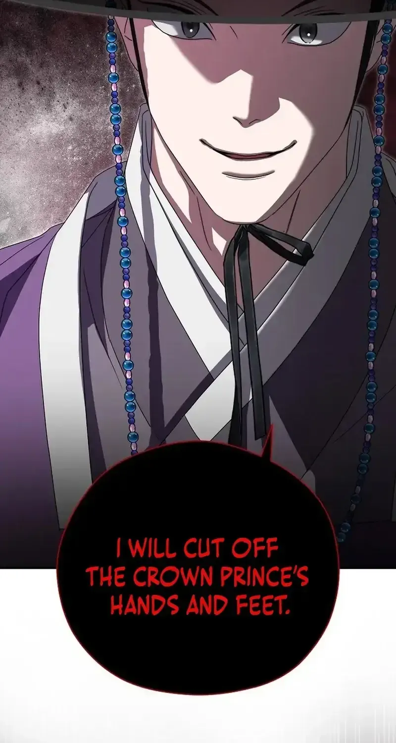 I Want To Eat You Kainu Manga Chapter 23 Page 40