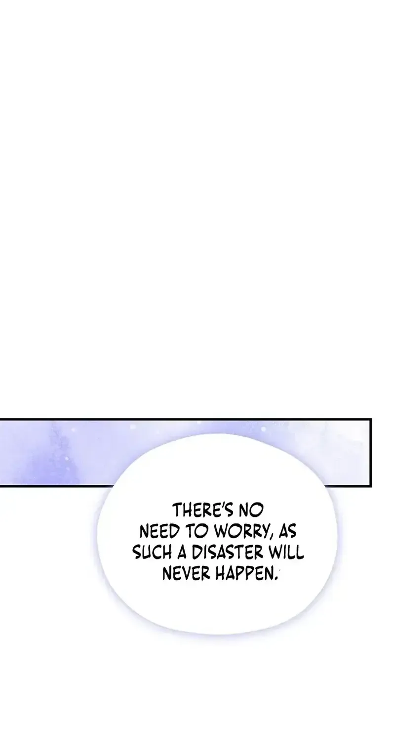 I Want To Eat You Kainu Manga Chapter 23 Page 54