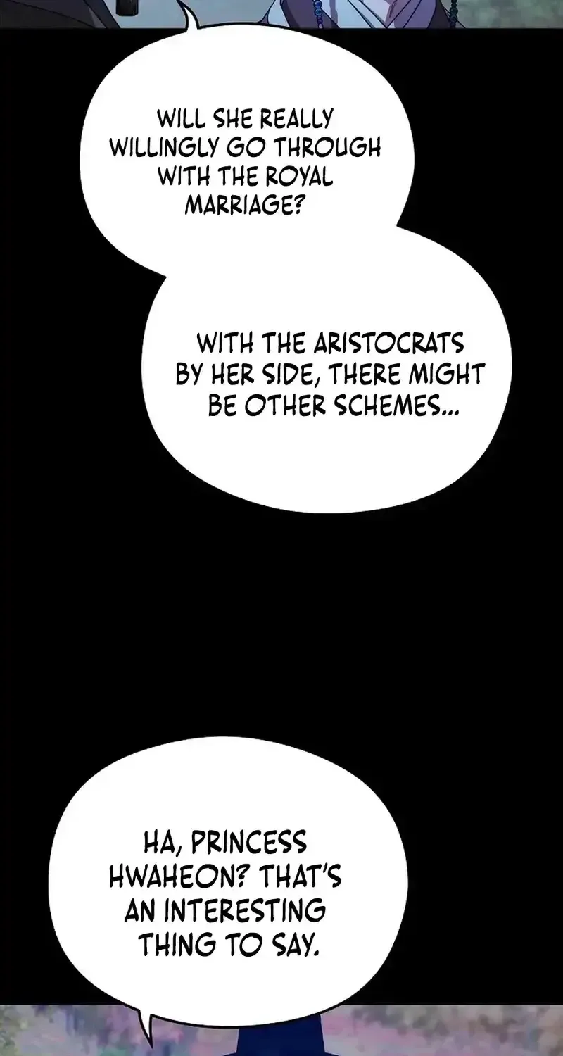 I Want To Eat You Kainu Manga Chapter 23 Page 97