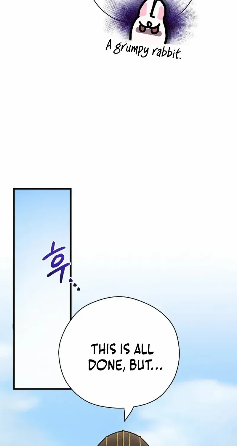 I Want To Eat You Kainu Manga Chapter 22 Page 27