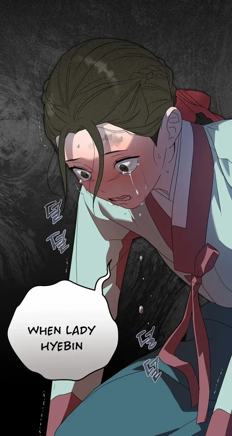 I Want To Eat You Kainu Manga Chapter 18 Page 80