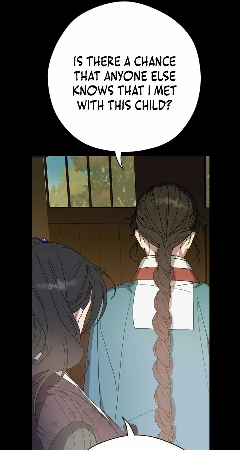 I Want To Eat You Kainu Manga Chapter 18 Page 89
