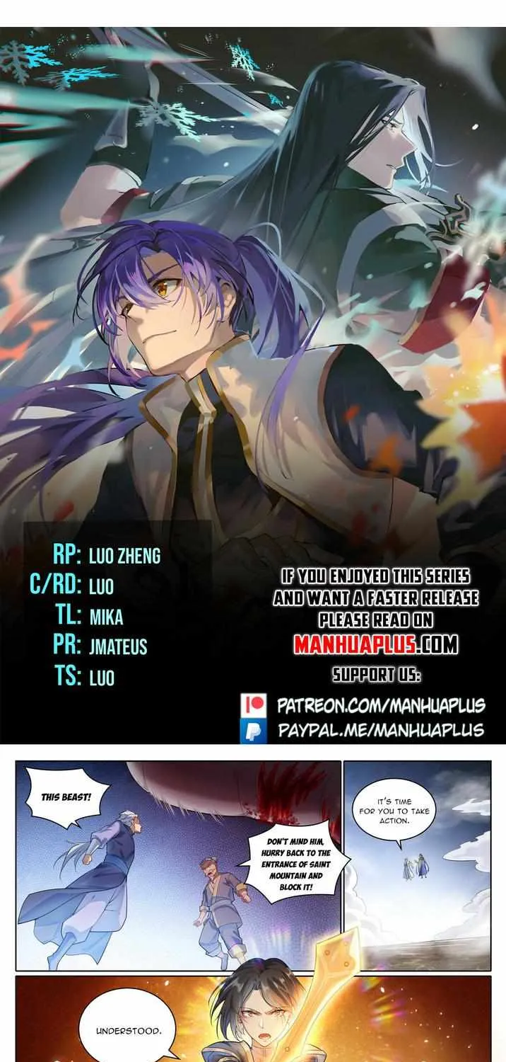 Apotheosis Kainu Manga Chapter 1098 Page 1